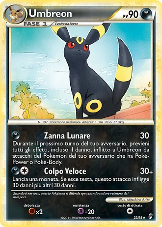 Umbreon #22 — Richiamo delle Leggende