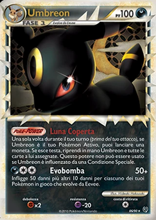 Umbreon #86 — Senza Paura