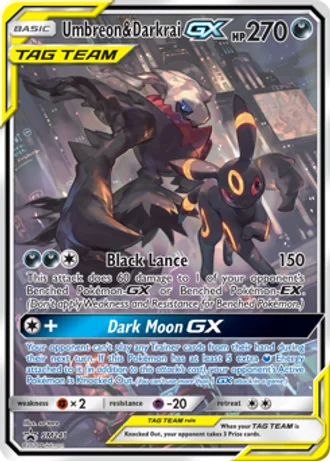 Umbreon & Darkrai GX #SM241 — Sun & Moon Promos