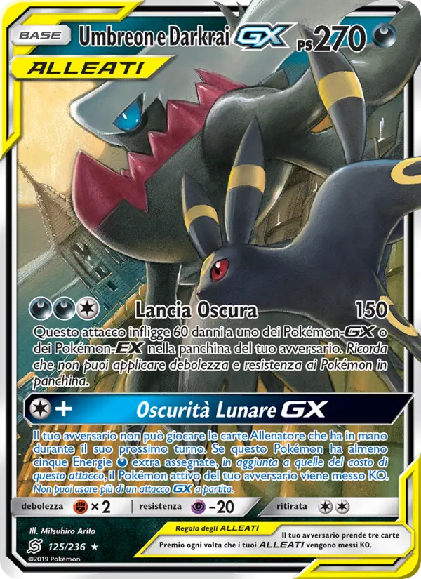 Umbreon e Darkrai GX #125 — Sintonia Mentale