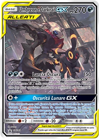 Umbreon e Darkrai GX SM241 — Sole e Luna Promos