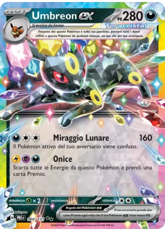 Umbreon ex #060 — Evoluzioni Prismatiche