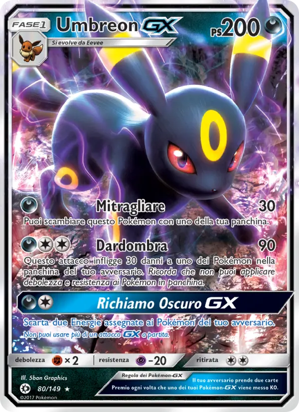 Umbreon GX #80 — Sole e Luna