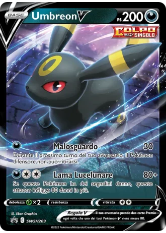Umbreon V SWSH203 — Spada e Scudo Promos