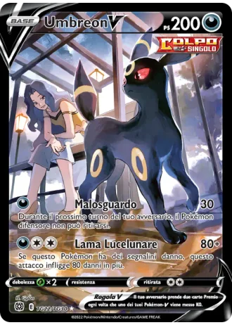 Umbreon V TG22 — Galleria degli Allenatori (Astri Lucenti)