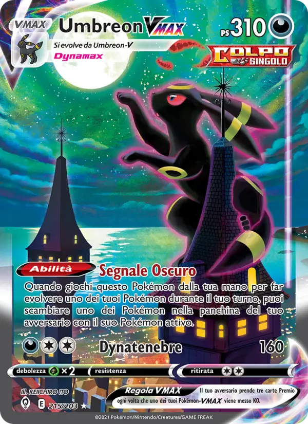 Umbreon VMAX #215 — Evoluzioni Eteree