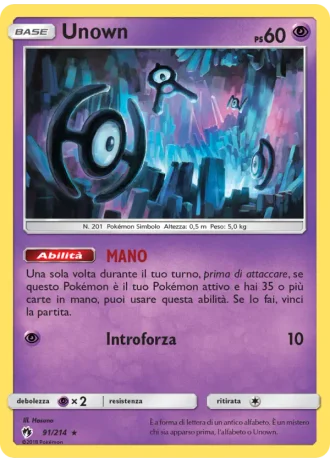 Unown #91 — Tuoni Perduti