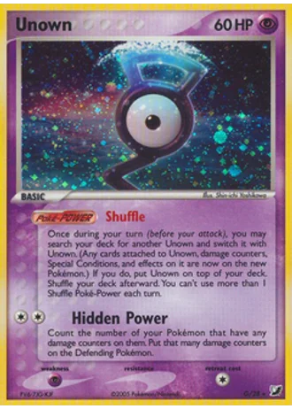 Unown G — Unseen Forces Unown Collection