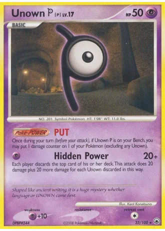 Unown P #33 — Majestic Dawn