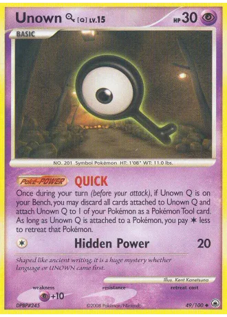 Unown Q #49 — Alba Suprema
