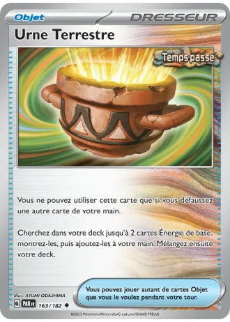 Urne Terrestre #163/182 — Faille Paradoxe