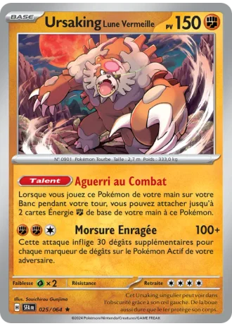 Ursaking Lune Vermeille #025/64 — Fable Nébuleuse