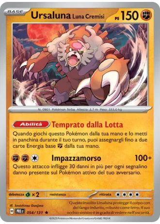 Ursaluna Luna Cremisi #054/131 — Evoluzioni Prismatiche