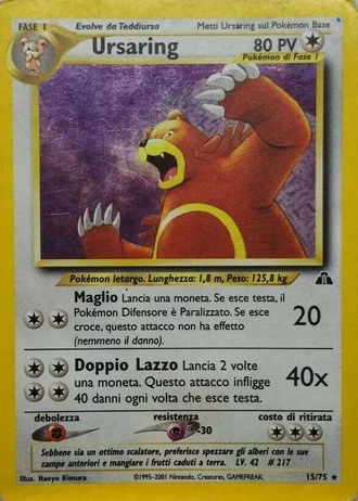 Ursaring (1ª Edizione) #34/75 — Neo Discovery (1ª Edizione)