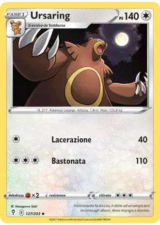 Ursaring #127/203 — Evoluzioni Eteree