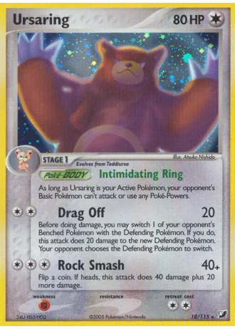 Ursaring #18/115 — EX Verborgene Mächte