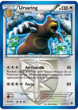 Ursaring #76/101 — Explosion Plasma