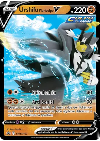Urshifu Pluricolpo V SWSH107 — Spada e Scudo Promos