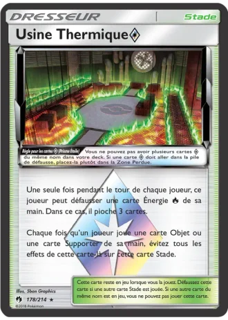 Usine Thermique Prism Star #178/214 — Tonnerre Perdu