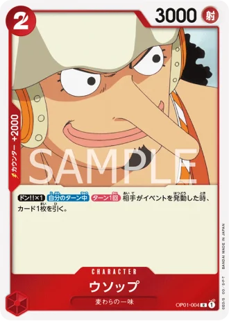 Usopp (OP01-004) — Romance Dawn (OP01)