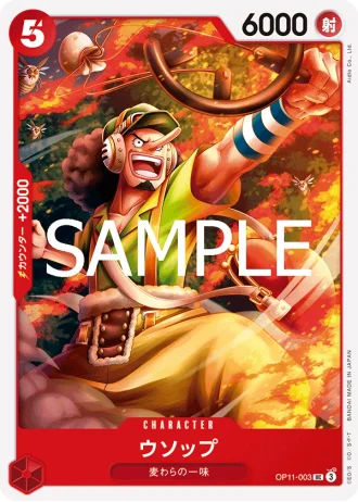 Usopp (OP11-003) — A Fist of Divine Speed (OP11)