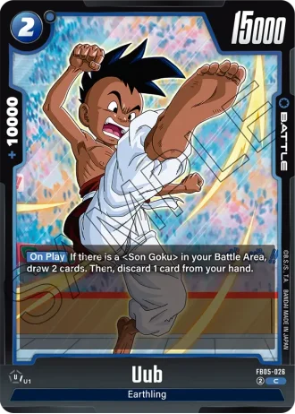 Uub FB05-026 — New Adventure (FB05)