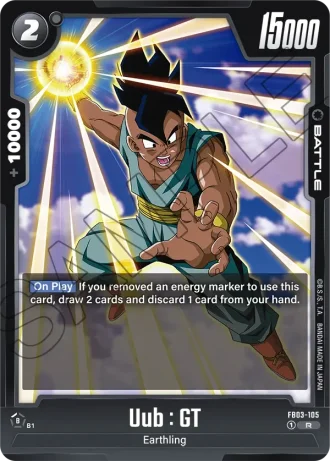 Uub : GT FB03-105 — Raging Roar (FB03)
