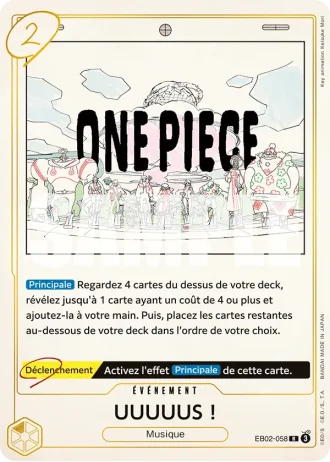 UUUUUS ! (EB02-058) — Anime 25th Collection (EB02)