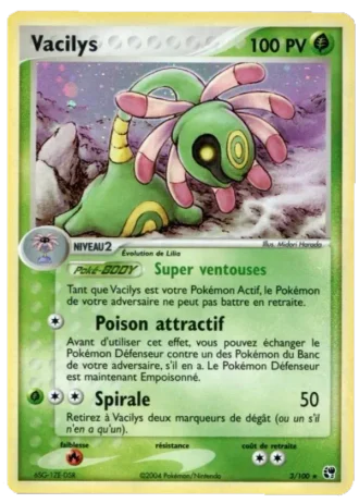 Vacilys #3/100 — EX Tempête de sable