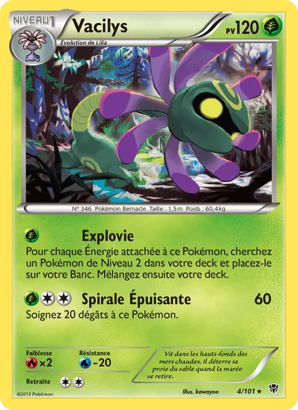 Vacilys #4 — Explosion Plasma
