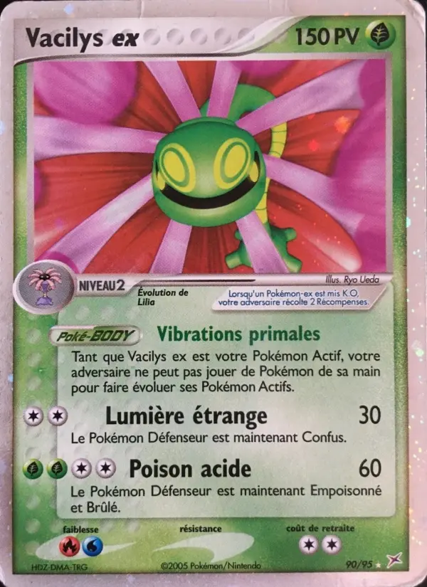 Vacilys ex #90 — EX Team Magma vs Team Aqua