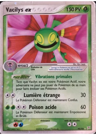Vacilys ex #90 — EX Team Magma vs Team Aqua