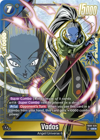Vados (Alternative Art) FB08-026 — Saiyan's Pride (FB08)