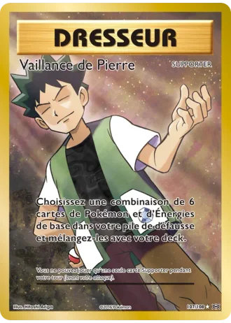 Vaillance de Pierre #107/108 — Évolutions