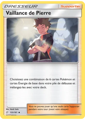 Vaillance de Pierre #135/181 — Duo de Choc