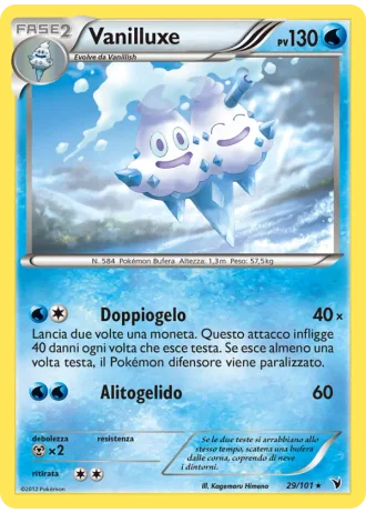 Vanilluxe #29/101 — Vittorie Regali