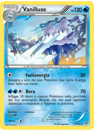 Vanilluxe #37/135 — Uragano Plasma