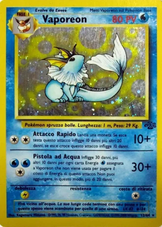 Vaporeon (1ª Edizione) #12/64 — Jungle (1ª Edizione)