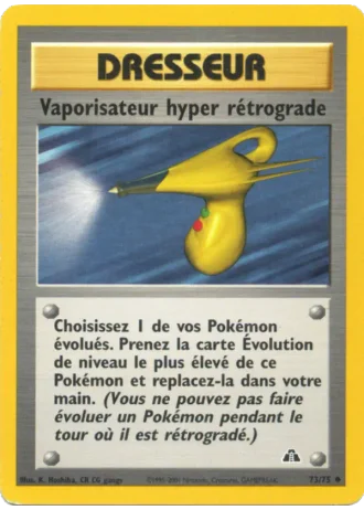 Vaporisateur hyper rétrograde #73/75 — Neo Discovery