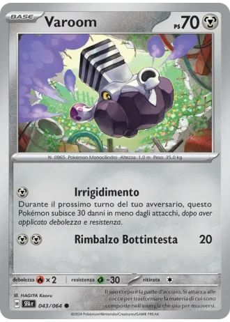 Varoom #043/64 — Segreto Fiabesco