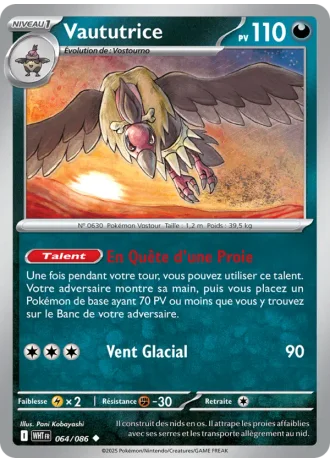 Vaututrice #064 — Flamme Blanche