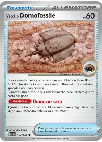 Vecchio Domofossile #152 — 151