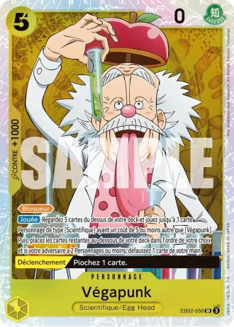 Végapunk (EB02-056) — Anime 25th Collection (EB02)