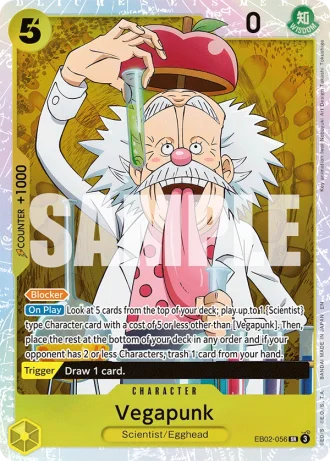 Vegapunk (EB02-056) — Anime 25th Collection (EB02)