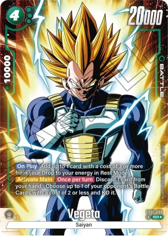 Vegeta (Alternative Art) FB01-096 — Awakened Pulse (FB01)
