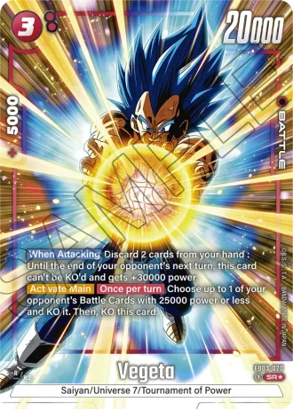 Vegeta (Alternative Art) FB03-020 — Raging Roar (FB03)