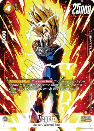 Vegeta (Alternative Art) FB03-089 — Raging Roar (FB03)