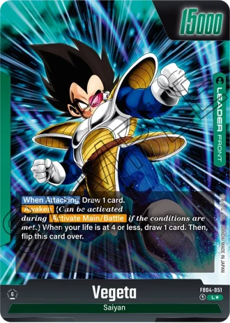 Vegeta (Alternative Art) FB04-051 — Ultra Limit (FB04)