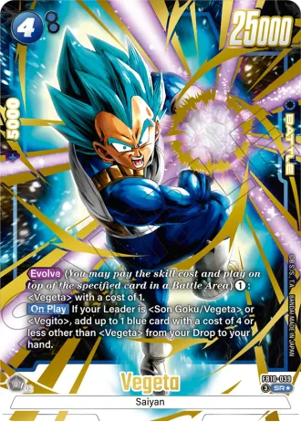 Vegeta (Alternative Art) FB10-039 — Cross Force (FB10)
