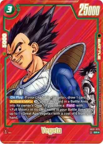 Vegeta (Alternative Art) SB01-025 — Manga Booster 01 (SB01)